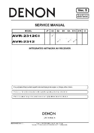 Сервисная инструкция Denon AVR-2312, AVR-2312CI ― Manual-Shop.ru