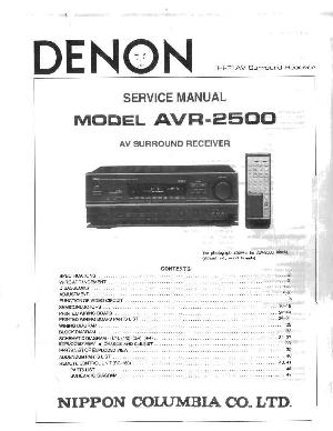 Сервисная инструкция Denon AVR-2500 ― Manual-Shop.ru
