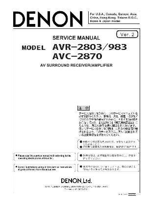 Сервисная инструкция Denon AVR-2803/983 ― Manual-Shop.ru