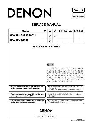 Сервисная инструкция Denon AVR-2808CI/988 ― Manual-Shop.ru