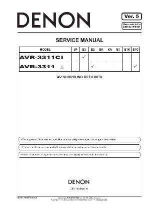 Сервисная инструкция Denon AVR-3311, AVR-3311CI ― Manual-Shop.ru