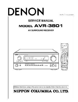 Сервисная инструкция Denon AVR-3801 ― Manual-Shop.ru
