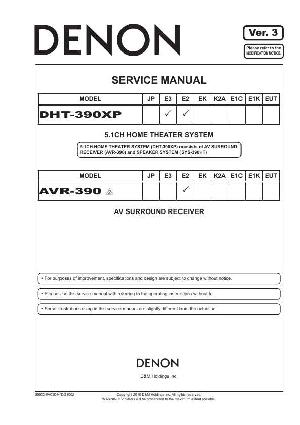 Сервисная инструкция Denon AVR-390 ― Manual-Shop.ru
