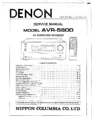 Сервисная инструкция Denon AVR-5600 ― Manual-Shop.ru