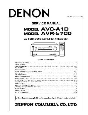 Сервисная инструкция Denon AVR-5700 ― Manual-Shop.ru