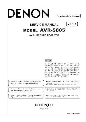 Сервисная инструкция Denon AVR-5805 ― Manual-Shop.ru