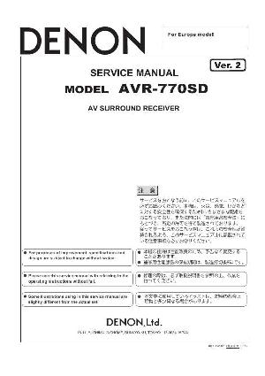 Service manual Denon AVR-770SD ― Manual-Shop.ru