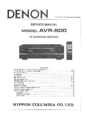Сервисная инструкция Denon AVR-800 ― Manual-Shop.ru