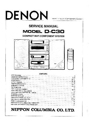 Сервисная инструкция Denon DBP-1610 ― Manual-Shop.ru