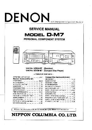 Сервисная инструкция Denon DCD-1650AR, DCD-2880AR ― Manual-Shop.ru
