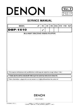 Service manual Denon DCD-1650SR ― Manual-Shop.ru