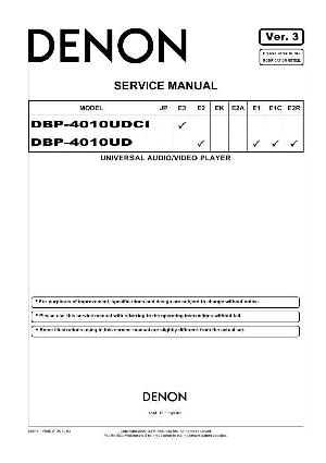 Service manual Denon DCD-A100 ― Manual-Shop.ru