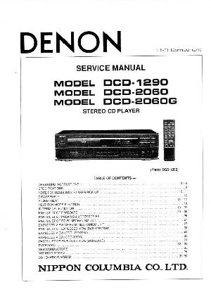 Service manual Denon DCD-1290 2060 ― Manual-Shop.ru