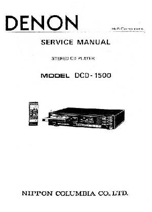 Сервисная инструкция Denon DCD-1500 ― Manual-Shop.ru
