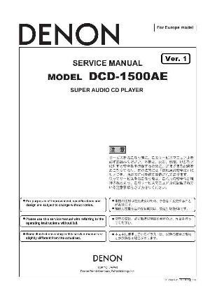 Сервисная инструкция Denon DCD-1500AE ― Manual-Shop.ru