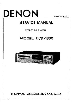 Сервисная инструкция Denon DCD-1800 ― Manual-Shop.ru