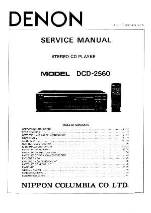Service manual Denon DCD-2560 ― Manual-Shop.ru