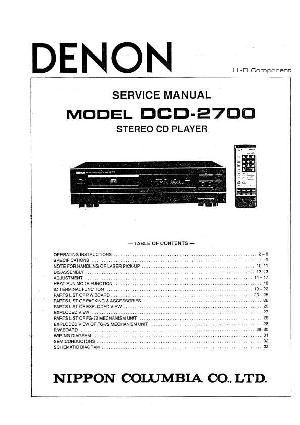 Service manual Denon DCD-2700 ― Manual-Shop.ru