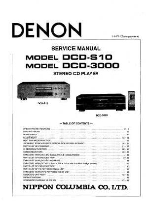 Service manual Denon DCD-3000, DCD-S10 ― Manual-Shop.ru