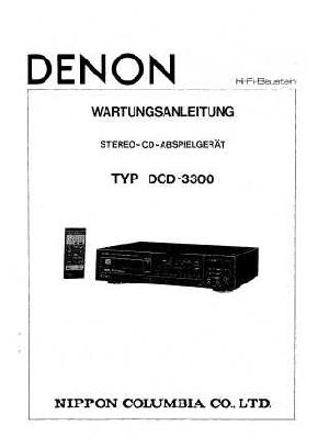 Сервисная инструкция Denon DCD-3300 ― Manual-Shop.ru