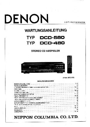 Сервисная инструкция Denon DCD-480, DCD-580 ― Manual-Shop.ru
