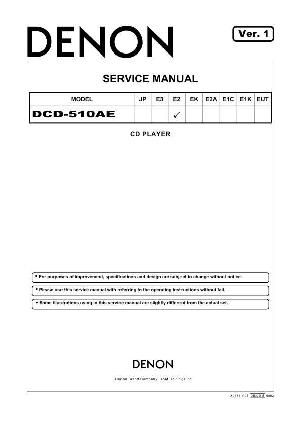 Сервисная инструкция Denon DCD-510AE  ― Manual-Shop.ru