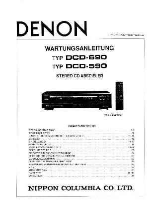 Сервисная инструкция Denon DCD-590, DCD-690 DE ― Manual-Shop.ru