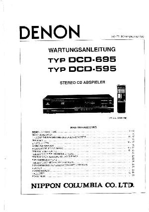 Service manual Denon DCD-595, DCD-695 DE ― Manual-Shop.ru