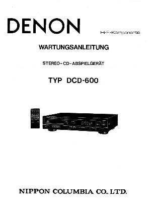 Сервисная инструкция Denon DCD-600 DE ― Manual-Shop.ru