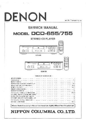 Сервисная инструкция Denon DCD-655б DCD-755 ― Manual-Shop.ru