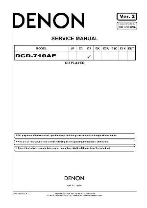 Сервисная инструкция Denon DCD-710AE  ― Manual-Shop.ru