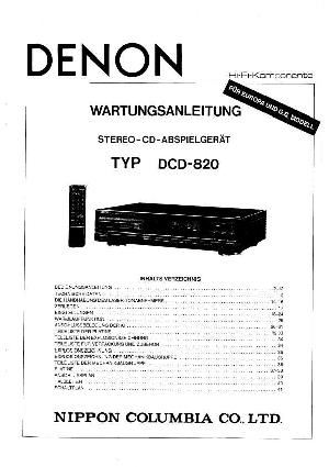 Сервисная инструкция Denon DCD-820 DE ― Manual-Shop.ru