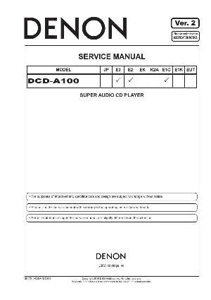 Сервисная инструкция Denon DCM-450 ― Manual-Shop.ru