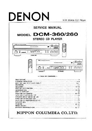 Сервисная инструкция Denon DCM-260, DCM-360 ― Manual-Shop.ru