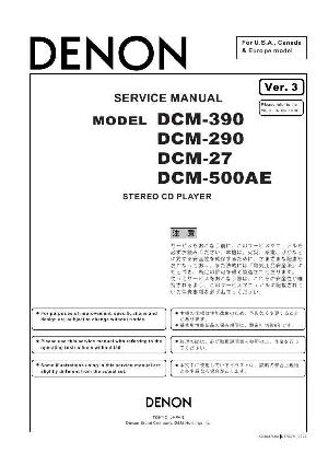 Сервисная инструкция Denon DCM-27, DCM-290, DCM-390, DCM-500AE ― Manual-Shop.ru