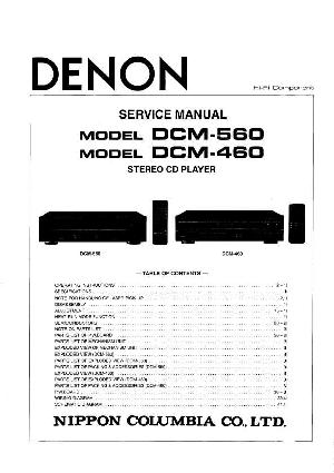 Service manual Denon DCM-460, DCM-560 ― Manual-Shop.ru