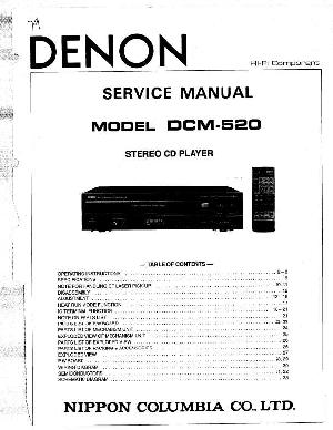 Сервисная инструкция Denon DCM-520 ― Manual-Shop.ru