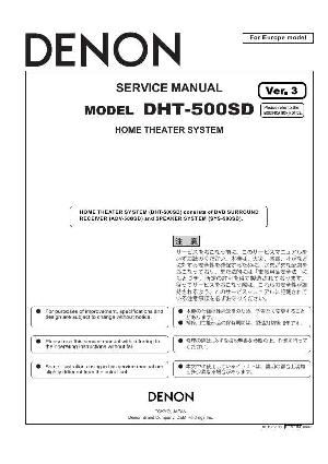 Service manual Denon DHT-500SD ― Manual-Shop.ru
