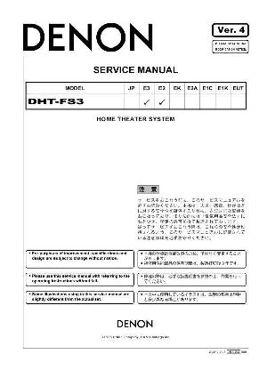 Сервисная инструкция Denon D-M38S ― Manual-Shop.ru
