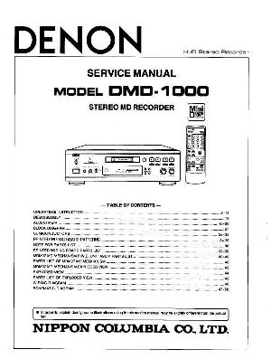 Сервисная инструкция Denon DMD-1000 ― Manual-Shop.ru