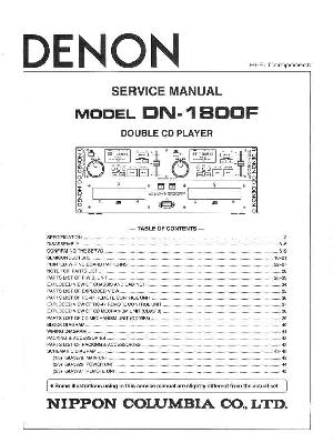 Service manual Denon DN-1800F ― Manual-Shop.ru