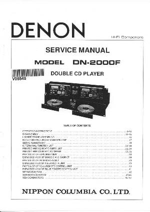 Сервисная инструкция Denon DN-2000F ― Manual-Shop.ru