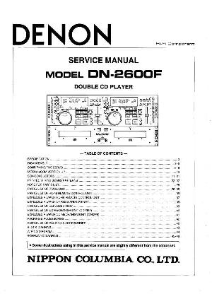 Service manual Denon DN-2600F ― Manual-Shop.ru