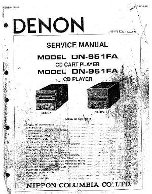 Сервисная инструкция Denon DN-951FA, DN-961FA ― Manual-Shop.ru