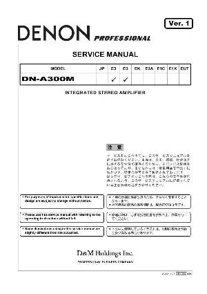 Сервисная инструкция Denon DN-A300M ― Manual-Shop.ru