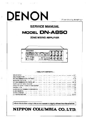 Service manual Denon DN-A850 ― Manual-Shop.ru
