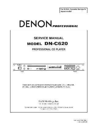Сервисная инструкция Denon DN-C620 ― Manual-Shop.ru