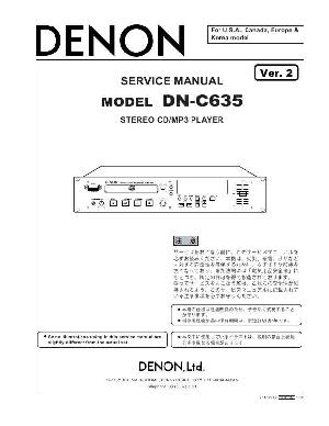 Сервисная инструкция Denon DN-C635 ― Manual-Shop.ru