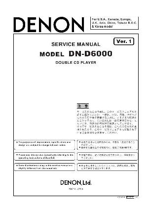 Сервисная инструкция Denon DN-D6000 ― Manual-Shop.ru