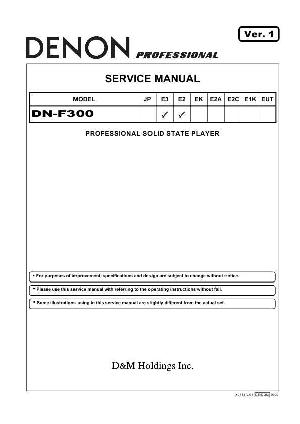 Service manual Denon DN-F300 ― Manual-Shop.ru